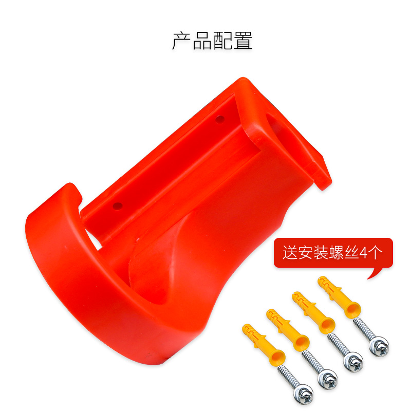 Gantungan mesin pembersih pist - Wall Anchor Plastic ulasan dan harga
