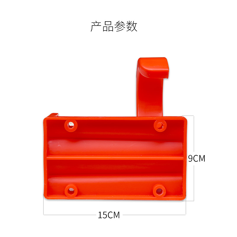 Gantungan mesin pembersih pist - Wall Anchor Plastic ulasan dan harga