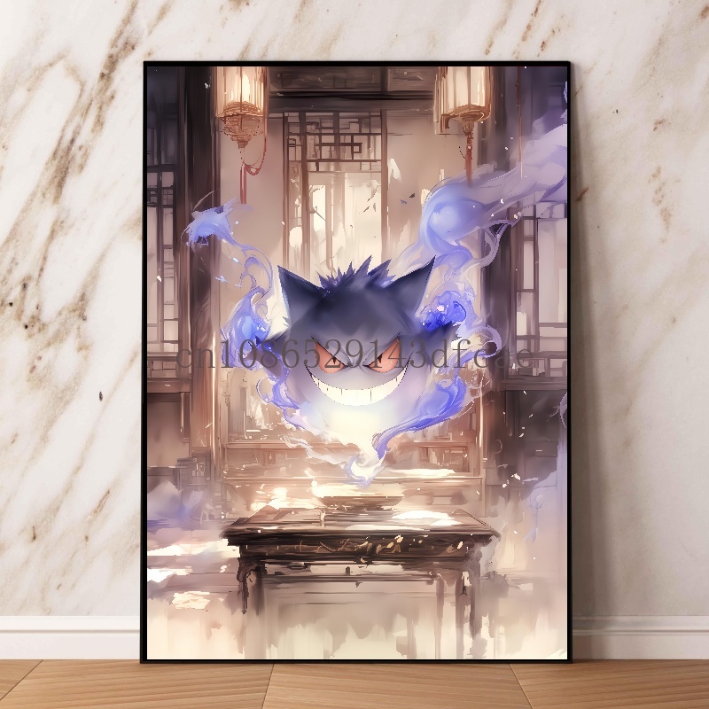Anime klasik Pokemon lukisan k - Home Improvement Kids ulasan dan harga
