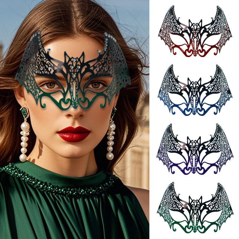 Karnaval Masquerade Bola Berli - Home Improvement Shop ulasan dan harga