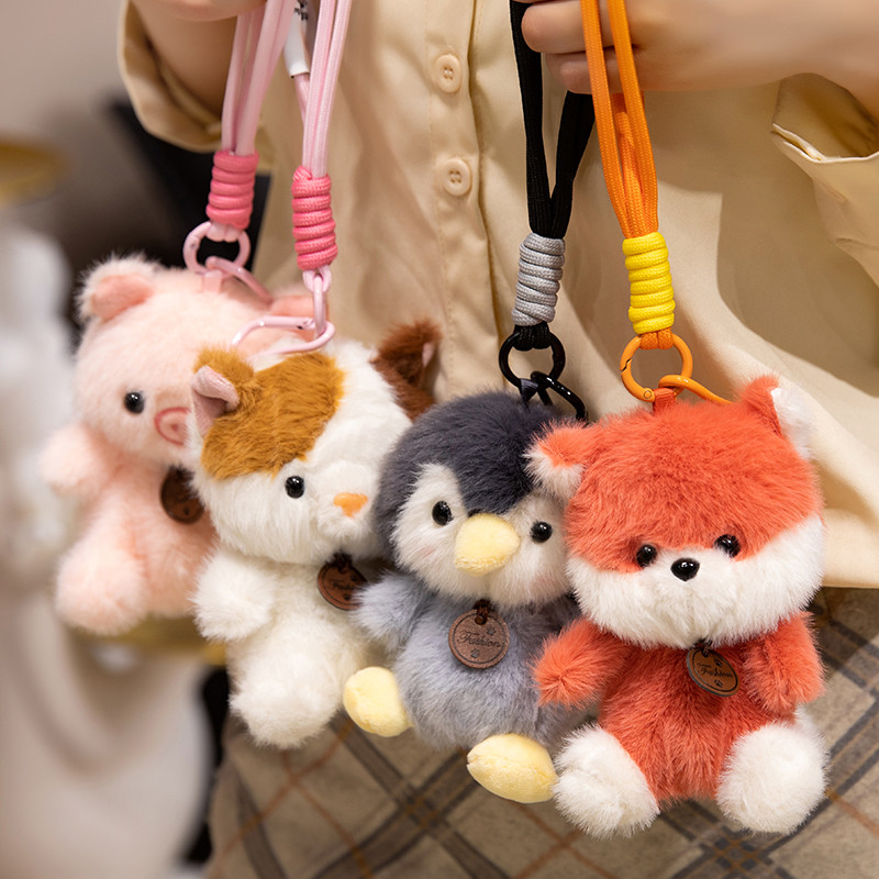 Gantungan Kunci Boneka Hewan B - Home Improvement Kids ulasan dan harga